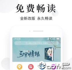 yobo体育全站app手机下载